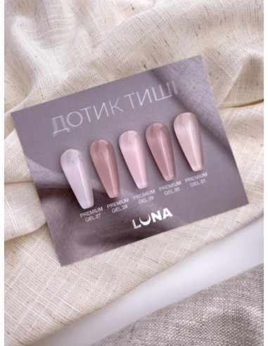LUNAmoon Premium Gel №27